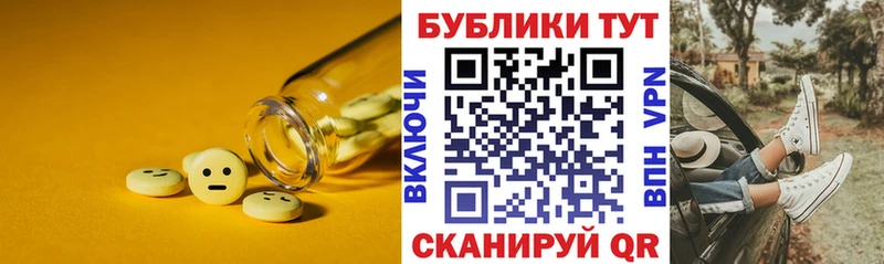 Экстази DUBAI  ссылка на мегу tor  Юрьевец 