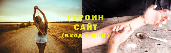 mdma Протвино