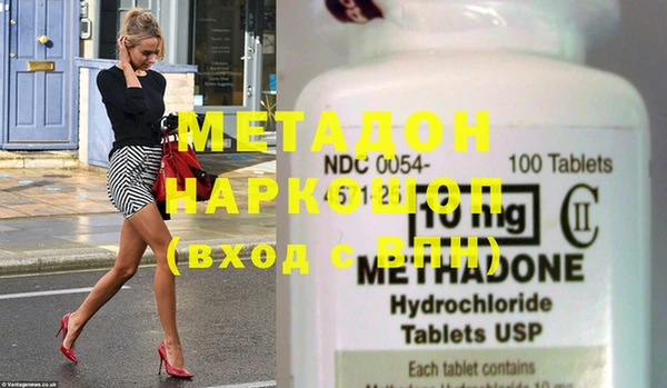 прущая мука Аркадак