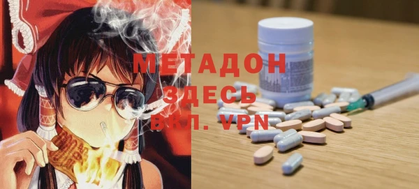 прущая мука Аркадак