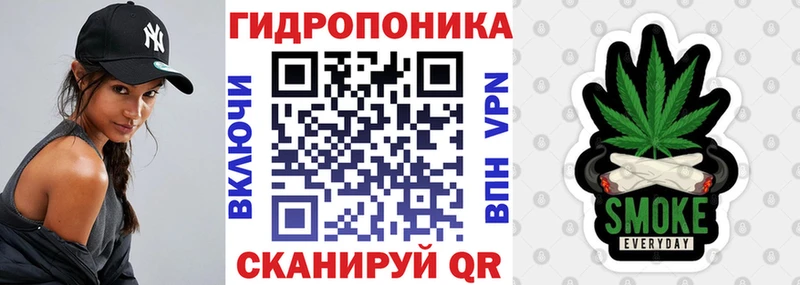 купить наркотик  Юрьевец  гидра   Марихуана индика 